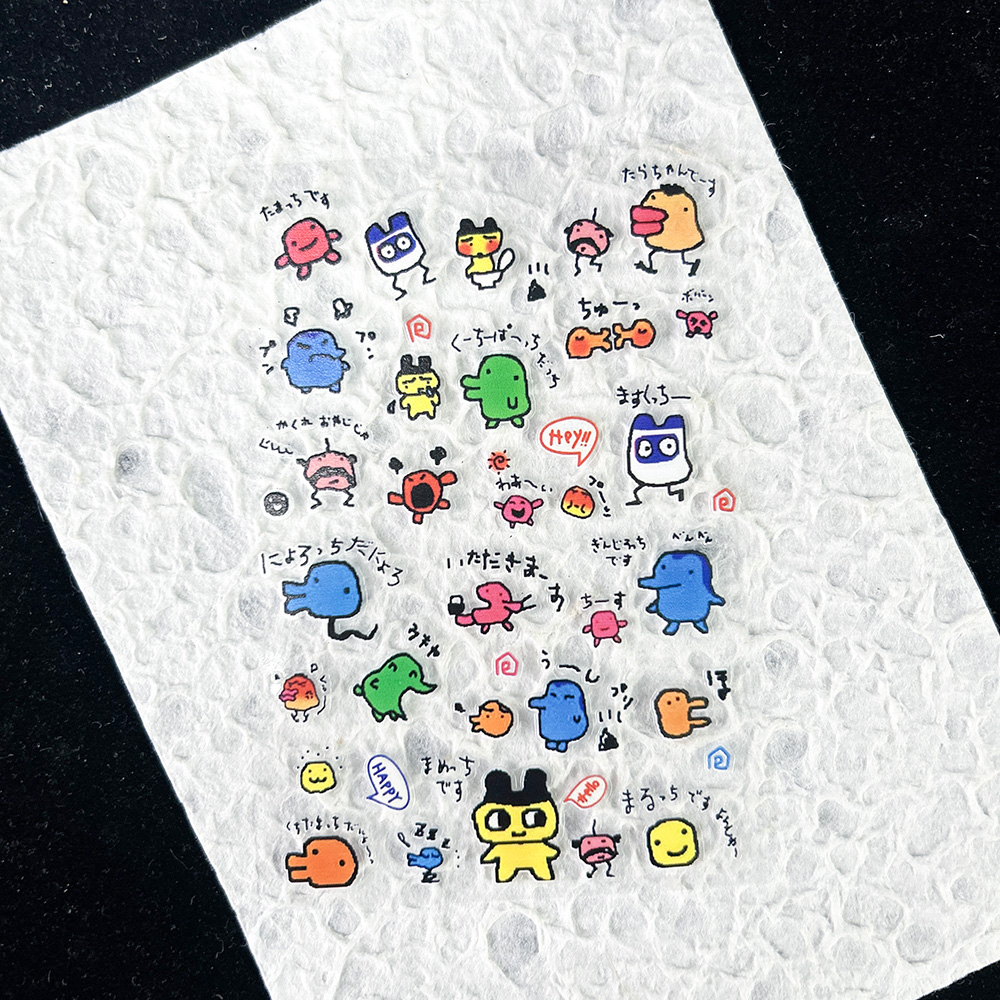 PVC Electronic Pets Nostalgic  - Diy With Electronics 评论和价格