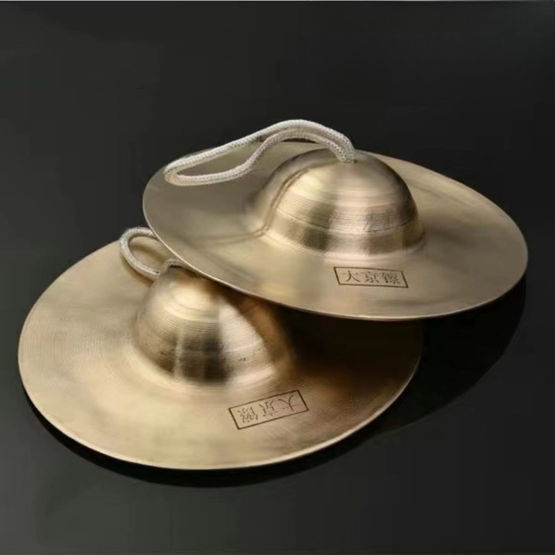 Meditation Cymbals Sound Heali - Diy Electronics For Adults 评论和价格
