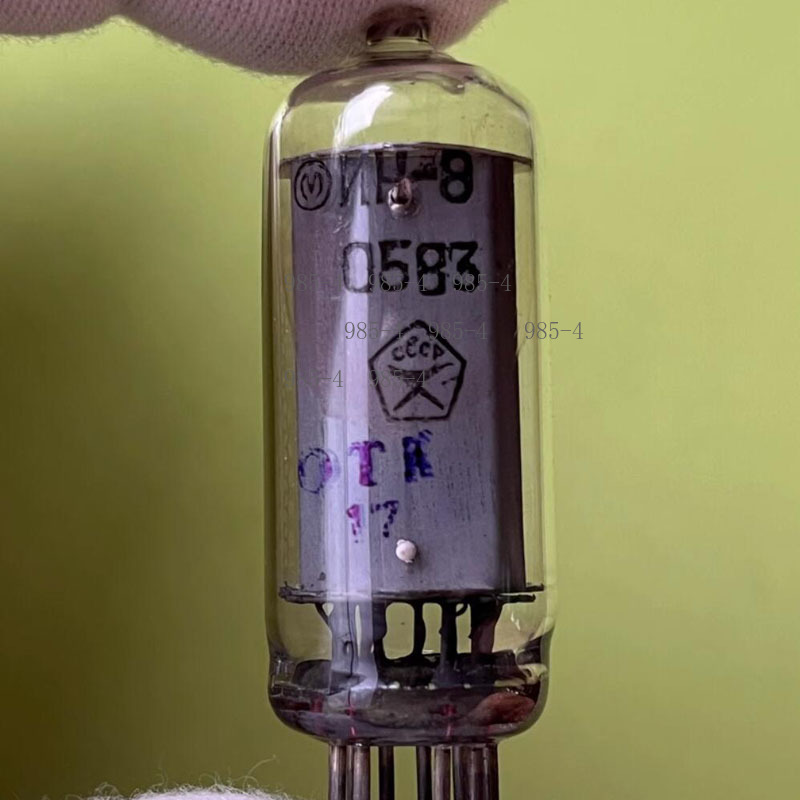 CCCP Logo IN8 Nixie Tube Clock - Diy Electronics Logo 评论和价格