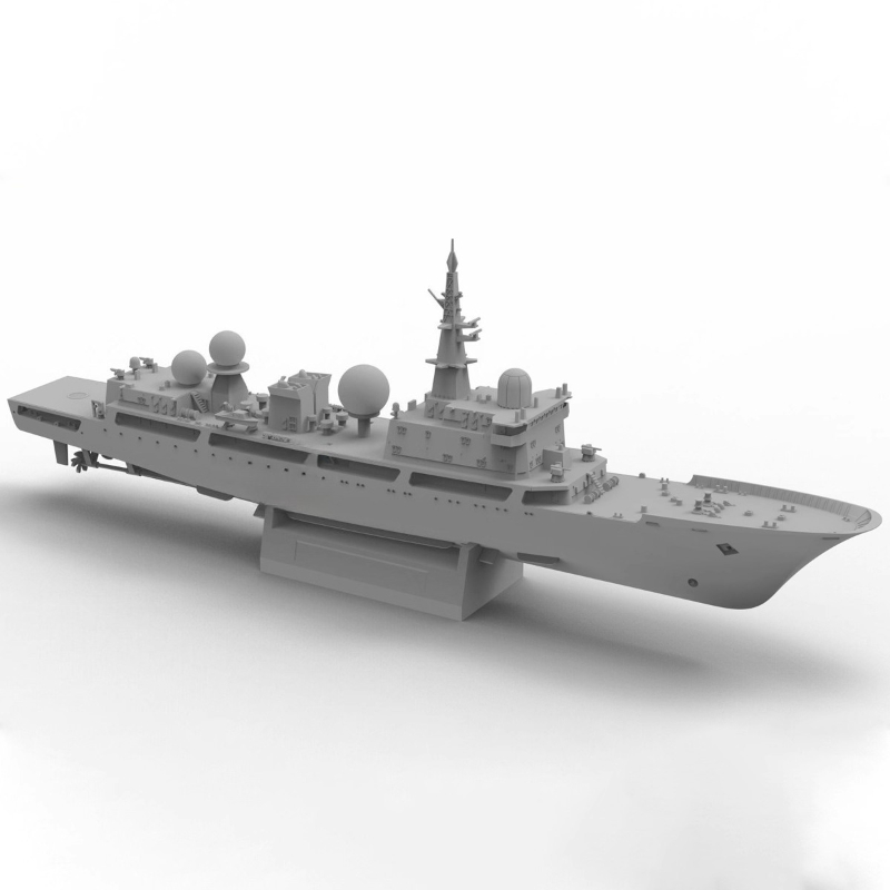 1/700 815G-class Uranus Electr - Diy Electronics For Adults 评论和价格