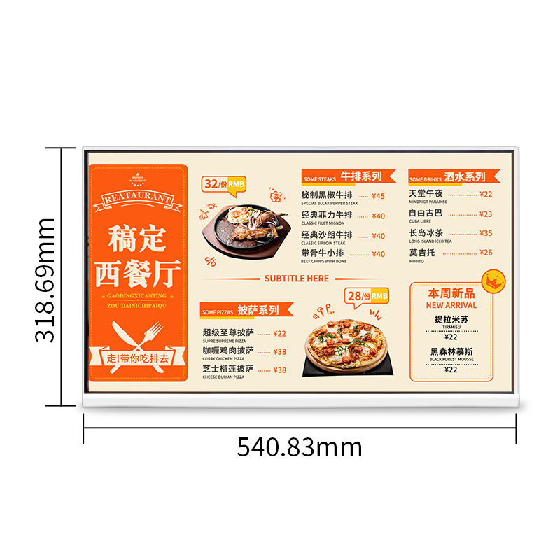 Desktop Electronic Menu Displa - Diy Electronics Stores 评论和价格