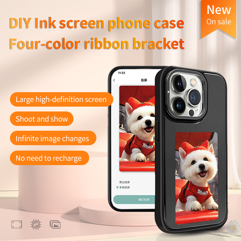 NFC Smart E-ink Phone Case DIY - Diy With Electronics 评论和价格