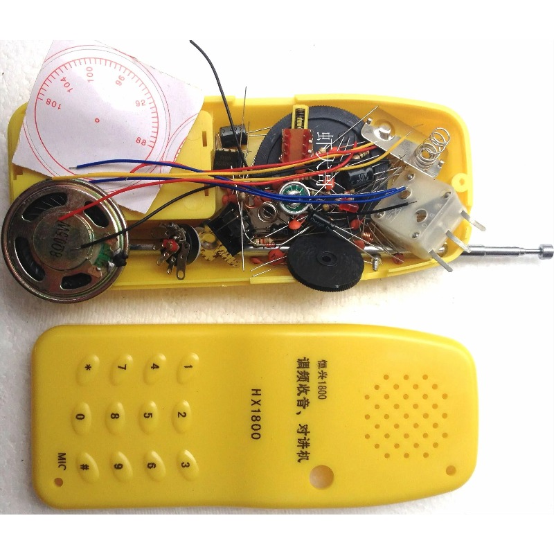Looook Store DIY FM Wireless I - Diy Electronics Stores 评论和价格