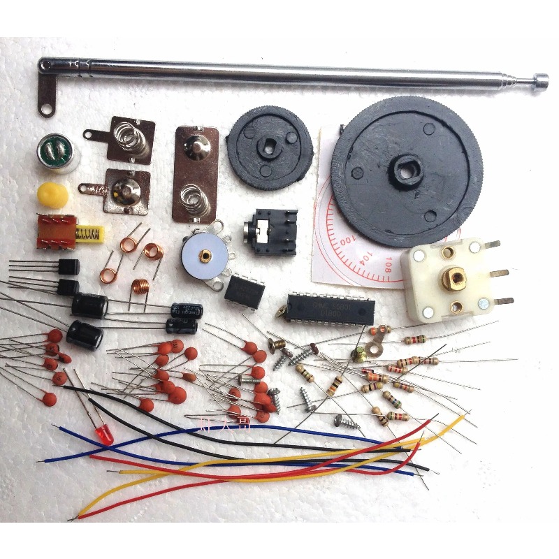 Looook Store DIY FM Wireless I - Diy Electronics Stores 评论和价格