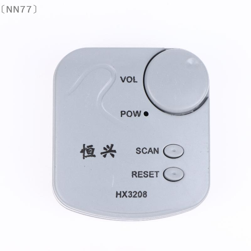 〔NN77〕DIY Electronic Kit FM Mi - Diy With Electronics 评论和价格
