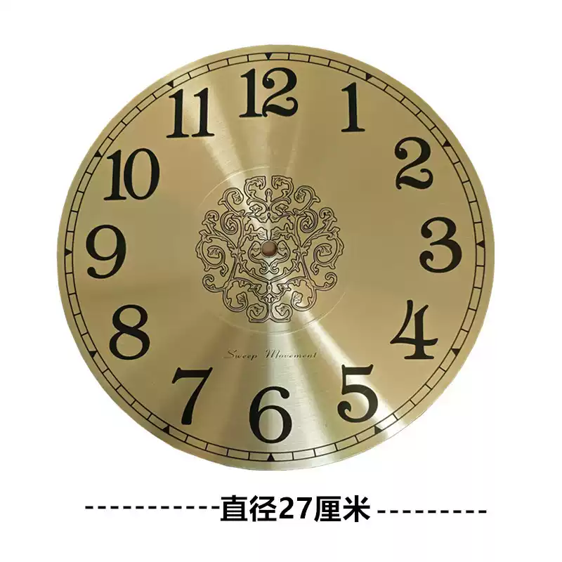 Everbright Store Clock Face Cl - Diy Electronics Stores 评论和价格