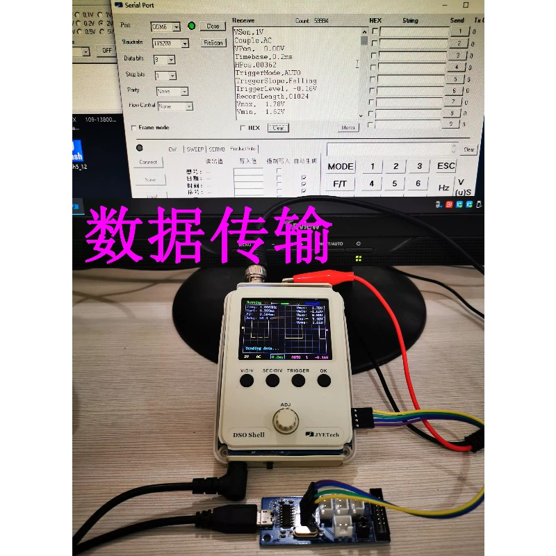 Universe Grocery Store DSO150  - Diy Electronics Stores 评论和价格