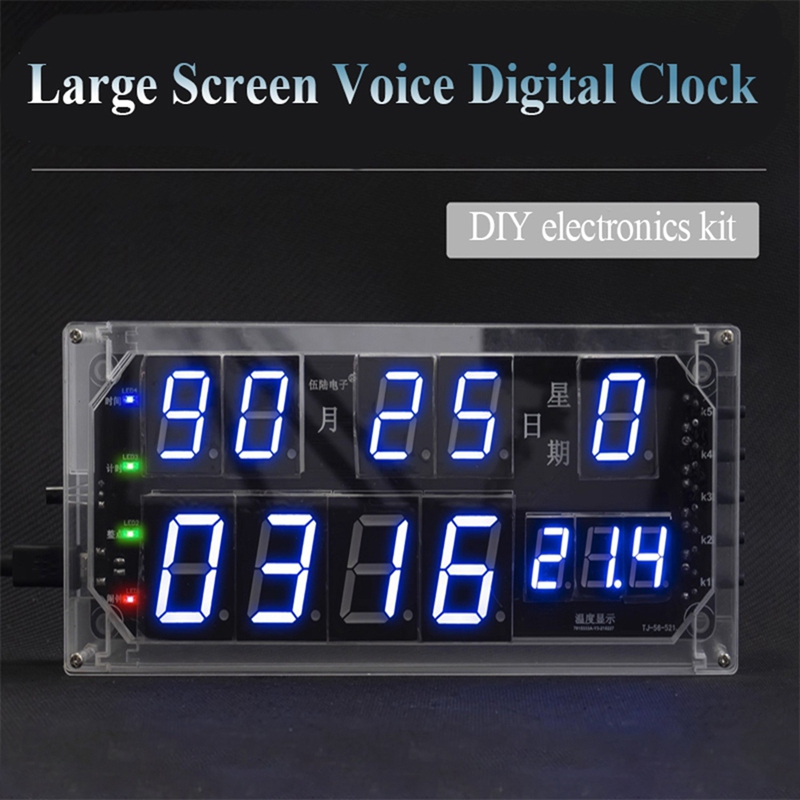 Super Sale Large Screen Voice  - Diy Electronics For Sale 评论和价格