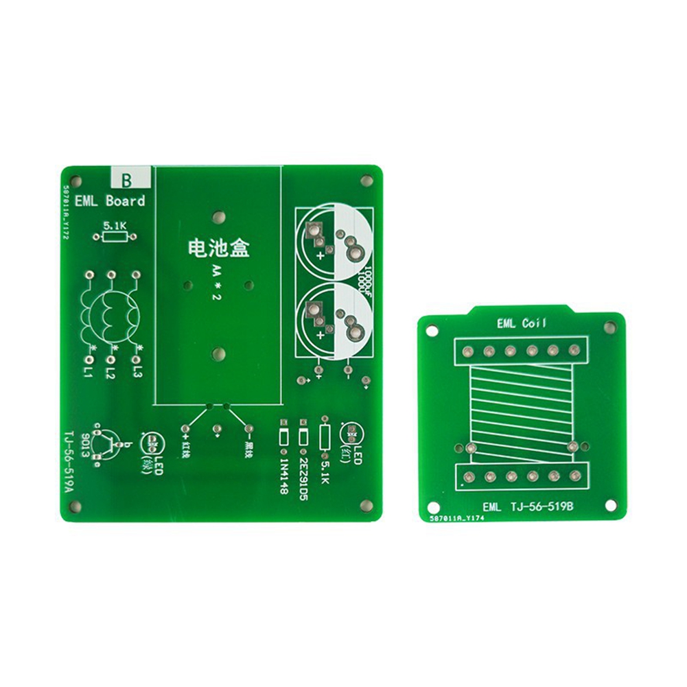~【On Sale】Electromagnetic Laun - Diy Electronics For Sale 评论和价格