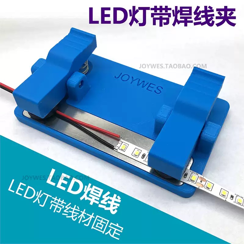 Cosmic General Store Soldering - Diy Electronics Stores 评论和价格