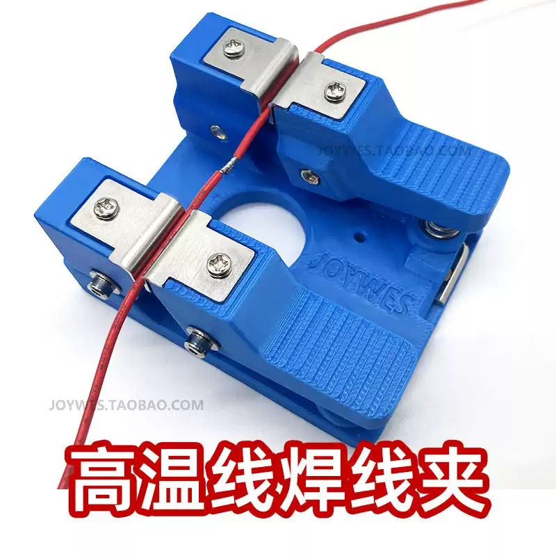 Everbright Store Patch Wire So - Diy Electronics Stores 评论和价格