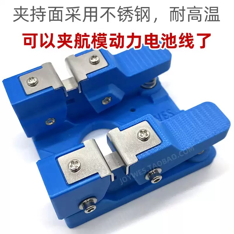 Everbright Store Patch Wire So - Diy Electronics Stores 评论和价格
