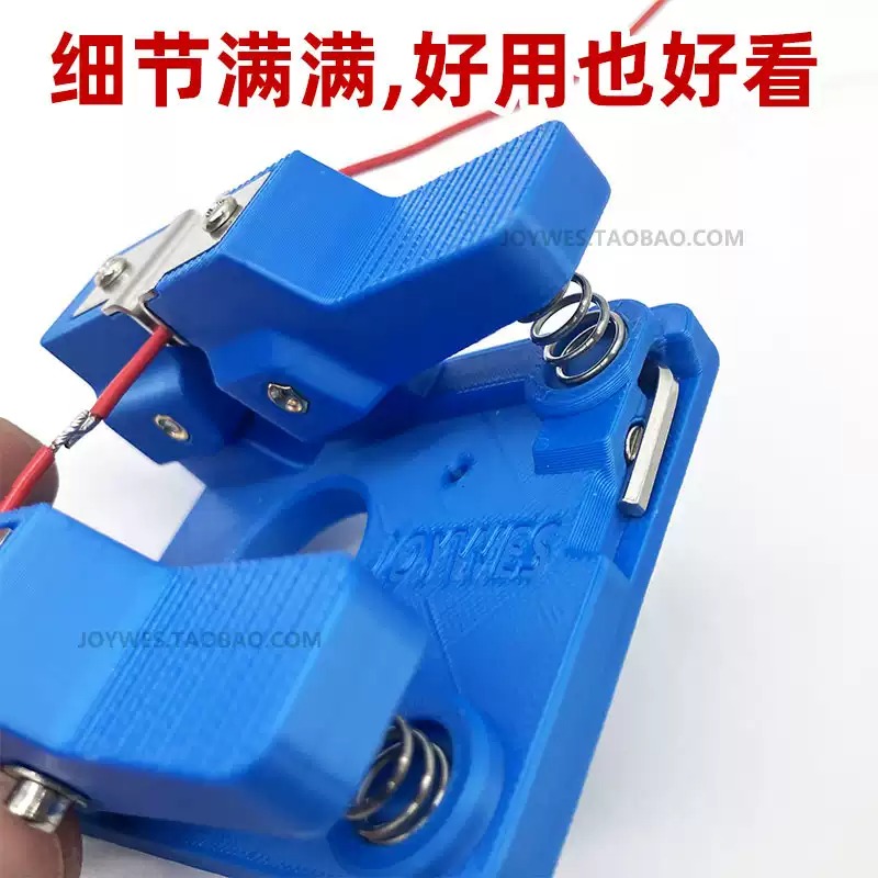 Everbright Store Patch Wire So - Diy Electronics Stores 评论和价格