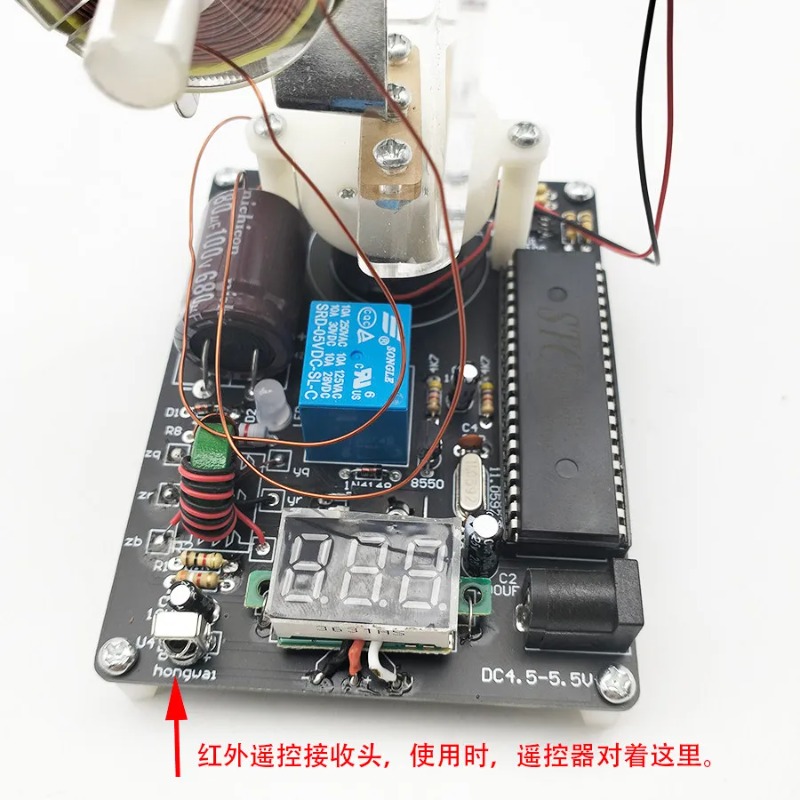 Loook Store Remote Control Ele - Diy Electronics Stores 评论和价格