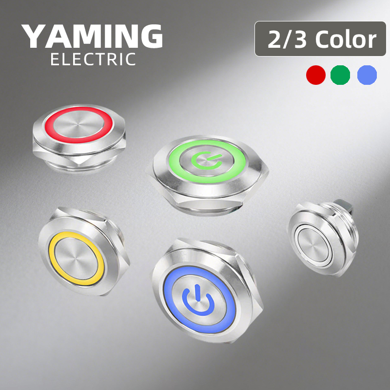12/16/19/22/25/30mm Ultrathin  - Push Button Tactile 评论和价格