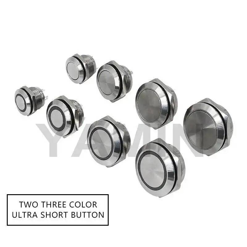 12/16/19/22/25/30mm Ultrathin  - Push Button Tactile 评论和价格