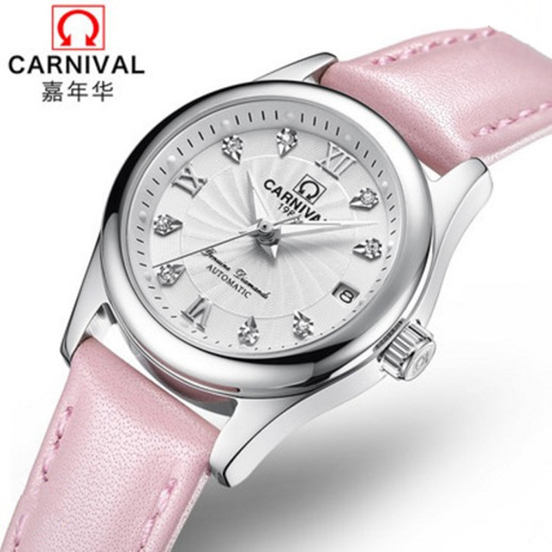 Carnival Women Watches Top Lux - Push Button Tactile 评论和价格