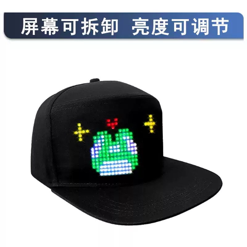 Everbright Store LED Electroni - Diy Electronics Stores 评论和价格