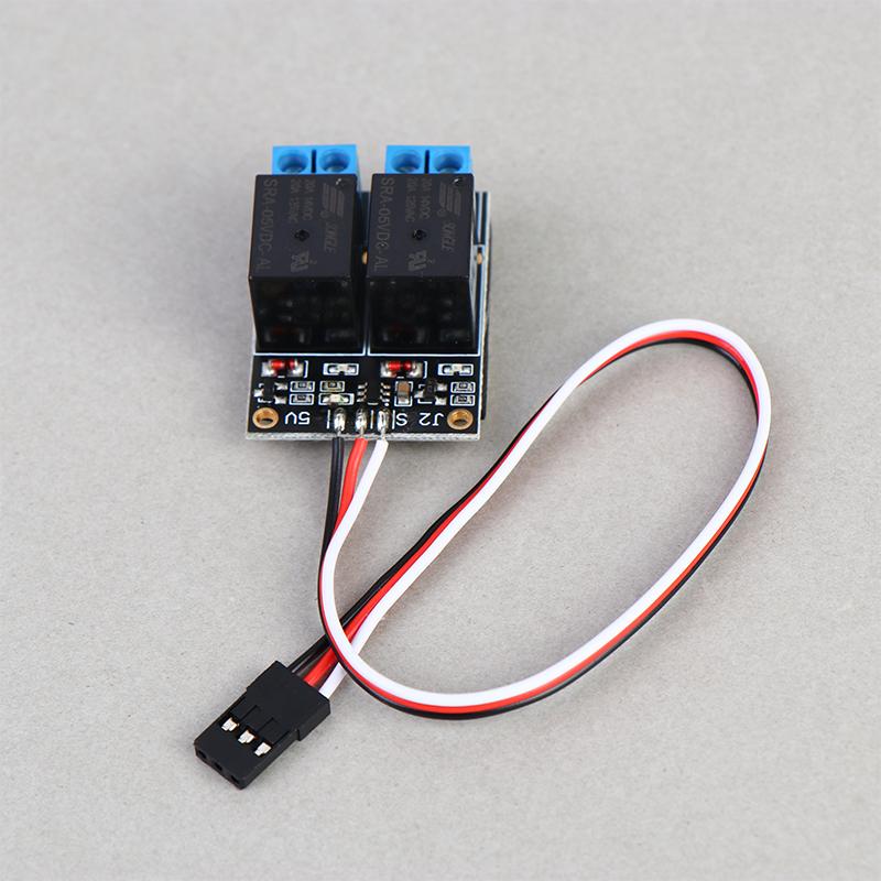 Hot Sale PWM J2 Relay Switch 2 - Diy Electronics For Sale 评论和价格